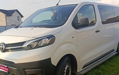 Toyota ProAce II, 2019 год, 1 800 000 рублей, 1 фотография