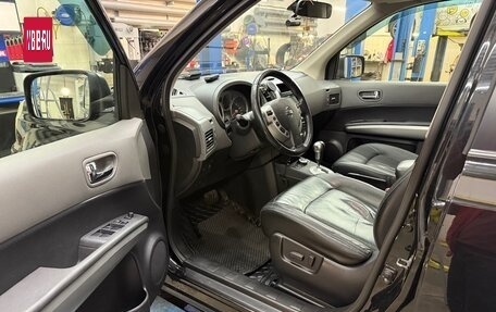 Nissan X-Trail, 2008 год, 1 100 000 рублей, 13 фотография