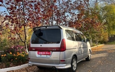 Nissan Serena II, 1999 год, 620 000 рублей, 1 фотография