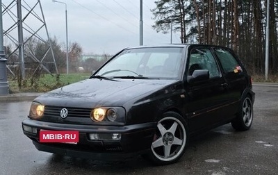 Volkswagen Golf III, 1996 год, 550 000 рублей, 1 фотография