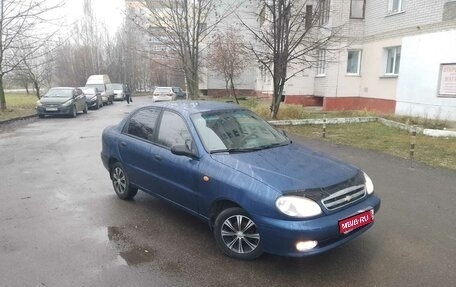 Chevrolet Lanos I, 2008 год, 215 000 рублей, 1 фотография