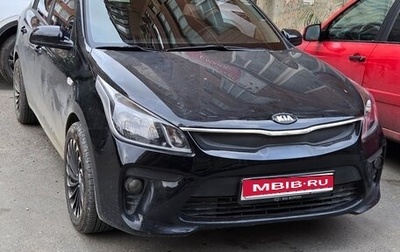 KIA Rio IV, 2018 год, 1 400 000 рублей, 1 фотография