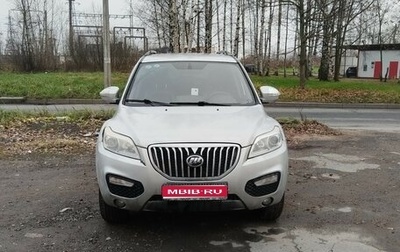 Lifan X60 I рестайлинг, 2016 год, 450 000 рублей, 1 фотография