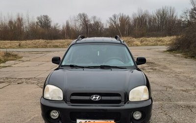 Hyundai Santa Fe III рестайлинг, 2005 год, 700 000 рублей, 1 фотография