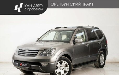 KIA Mohave I, 2012 год, 1 698 000 рублей, 1 фотография