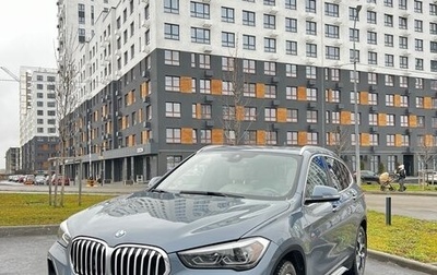 BMW X1, 2020 год, 3 890 000 рублей, 1 фотография