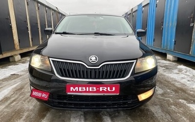 Skoda Rapid I, 2015 год, 850 000 рублей, 1 фотография