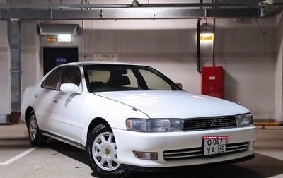 Toyota Cresta, 1993 год, 355 000 рублей, 1 фотография