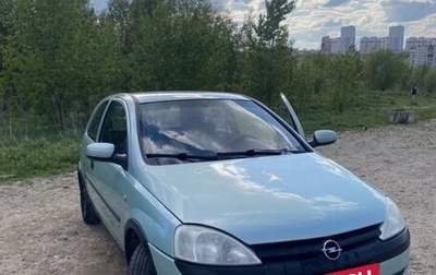 Opel Corsa C рестайлинг, 2001 год, 175 000 рублей, 1 фотография