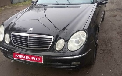 Mercedes-Benz E-Класс, 2004 год, 750 000 рублей, 1 фотография