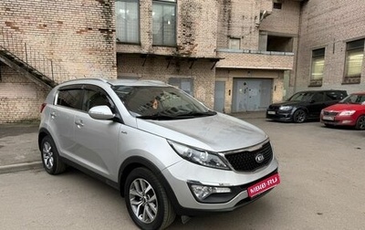 KIA Sportage III, 2015 год, 1 350 000 рублей, 1 фотография
