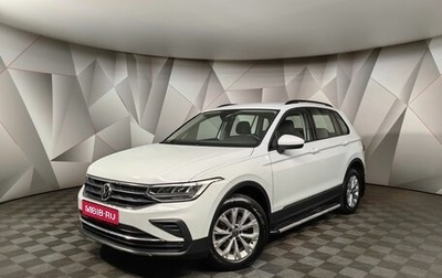 Volkswagen Tiguan II, 2021 год, 3 095 000 рублей, 1 фотография