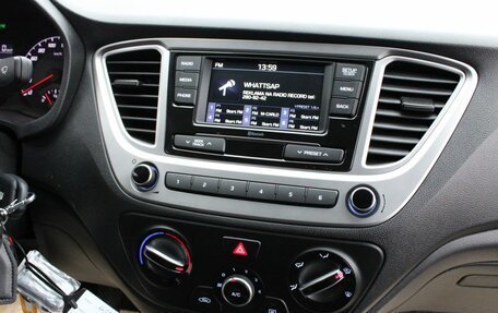 Hyundai Solaris II рестайлинг, 2021 год, 1 635 000 рублей, 18 фотография