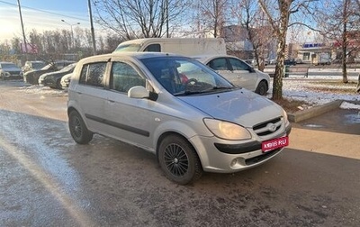 Hyundai Getz I рестайлинг, 2006 год, 520 000 рублей, 1 фотография