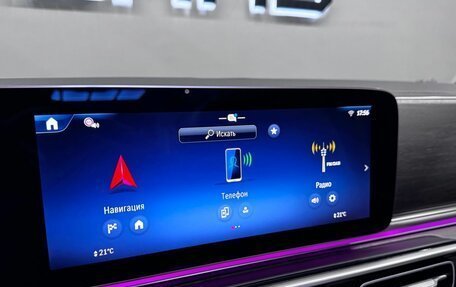 Mercedes-Benz V-Класс, 2025 год, 40 600 000 рублей, 20 фотография