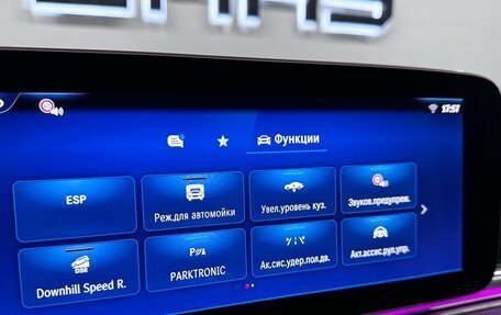 Mercedes-Benz V-Класс, 2025 год, 40 600 000 рублей, 24 фотография