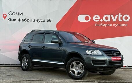 Volkswagen Touareg III, 2005 год, 899 000 рублей, 2 фотография