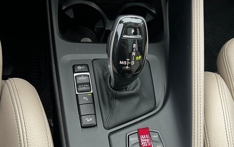 BMW X1, 2020 год, 3 890 000 рублей, 7 фотография