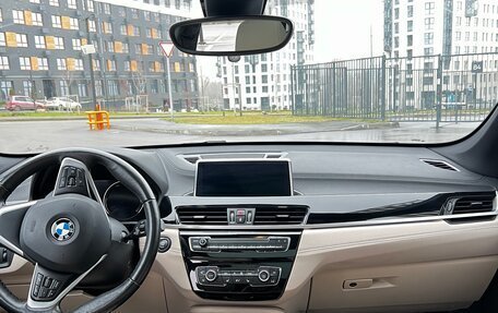 BMW X1, 2020 год, 3 890 000 рублей, 15 фотография