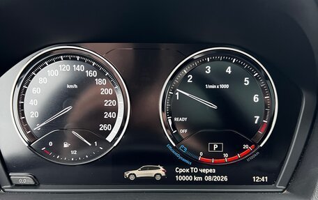 BMW X1, 2020 год, 3 890 000 рублей, 13 фотография