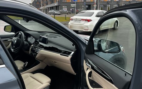 BMW X1, 2020 год, 3 890 000 рублей, 19 фотография