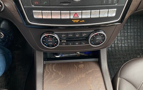 Mercedes-Benz GLS, 2017 год, 4 999 000 рублей, 23 фотография