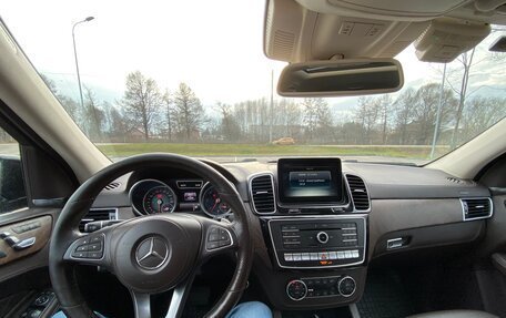 Mercedes-Benz GLS, 2017 год, 4 999 000 рублей, 20 фотография