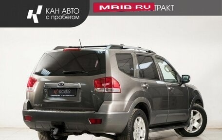 KIA Mohave I, 2012 год, 1 698 000 рублей, 3 фотография