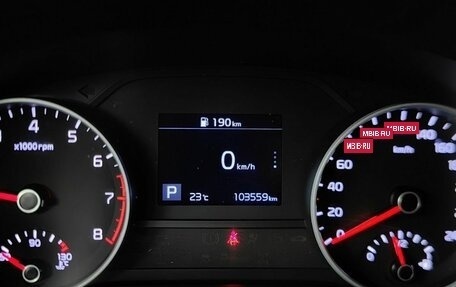 KIA Sportage IV рестайлинг, 2018 год, 1 989 000 рублей, 18 фотография