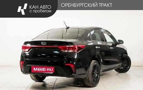KIA Rio IV, 2019 год, 1 548 000 рублей, 3 фотография