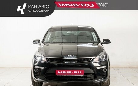 KIA Rio IV, 2019 год, 1 548 000 рублей, 2 фотография