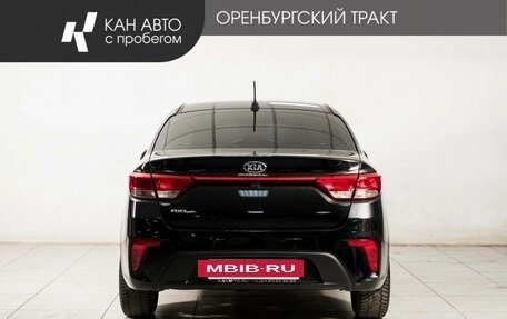 KIA Rio IV, 2019 год, 1 548 000 рублей, 4 фотография