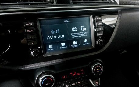 KIA Rio IV, 2019 год, 1 548 000 рублей, 11 фотография