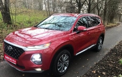 Hyundai Santa Fe IV, 2018 год, 2 350 000 рублей, 1 фотография