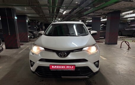 Toyota RAV4, 2017 год, 1 700 000 рублей, 1 фотография