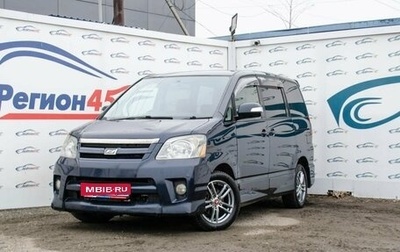 Toyota Noah III, 2004 год, 743 000 рублей, 1 фотография