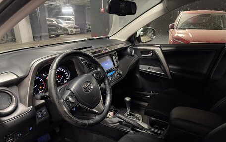 Toyota RAV4, 2017 год, 1 700 000 рублей, 9 фотография