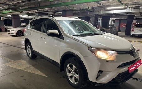Toyota RAV4, 2017 год, 1 700 000 рублей, 2 фотография