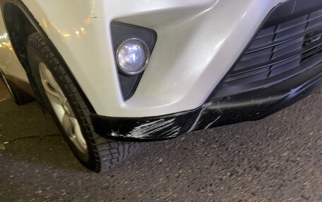 Toyota RAV4, 2017 год, 1 700 000 рублей, 13 фотография