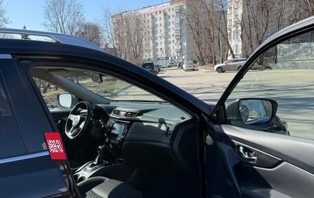 Nissan Rogue II, 2018 год, 2 050 000 рублей, 4 фотография