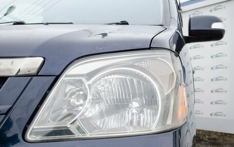 Toyota Noah III, 2004 год, 743 000 рублей, 9 фотография