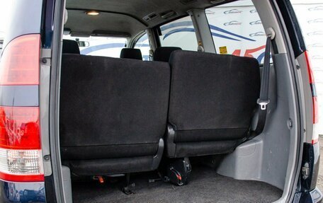 Toyota Noah III, 2004 год, 743 000 рублей, 17 фотография