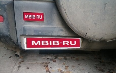 Toyota RAV4, 1998 год, 230 000 рублей, 1 фотография