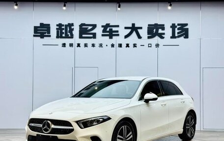 Mercedes-Benz A-Класс, 2021 год, 1 722 758 рублей, 1 фотография