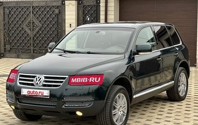 Volkswagen Touareg III, 2003 год, 890 000 рублей, 1 фотография