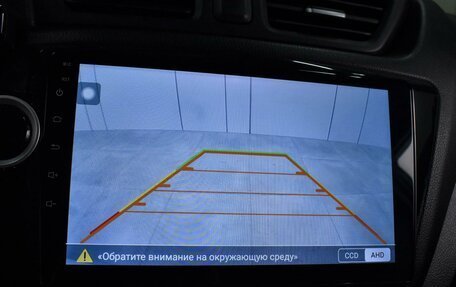 KIA Rio III рестайлинг, 2012 год, 899 000 рублей, 12 фотография