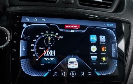 KIA Rio III рестайлинг, 2012 год, 899 000 рублей, 13 фотография