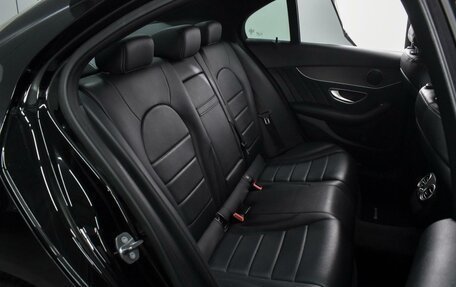 Mercedes-Benz C-Класс, 2019 год, 2 895 000 рублей, 7 фотография