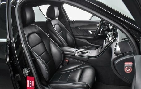 Mercedes-Benz C-Класс, 2019 год, 2 895 000 рублей, 8 фотография