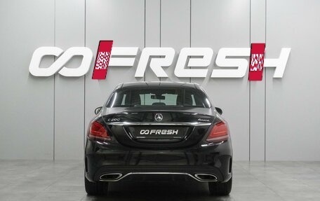 Mercedes-Benz C-Класс, 2019 год, 2 895 000 рублей, 4 фотография